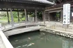 鑁阿寺の周辺