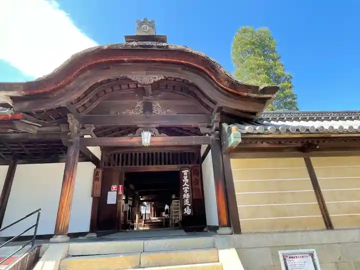 妙心寺(妙心禅寺)のその他建物