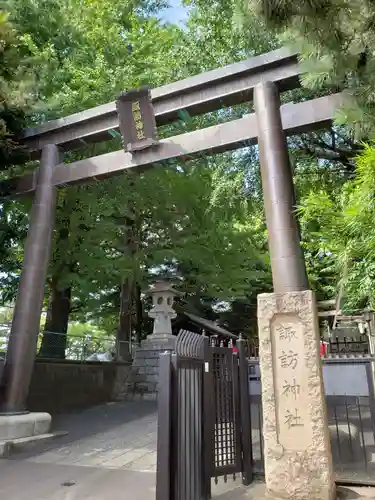諏訪神社の鳥居