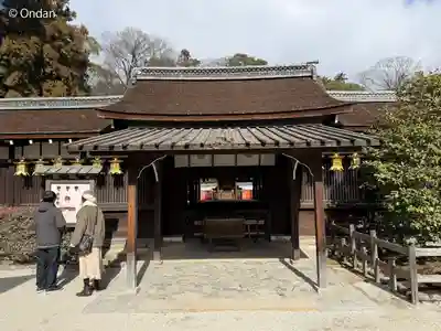 賀茂御祖神社(下鴨神社)の末社・摂社