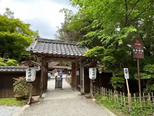 𠮷水神社（吉水神社）(奈良県)