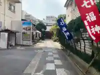 源覚寺(東京都)