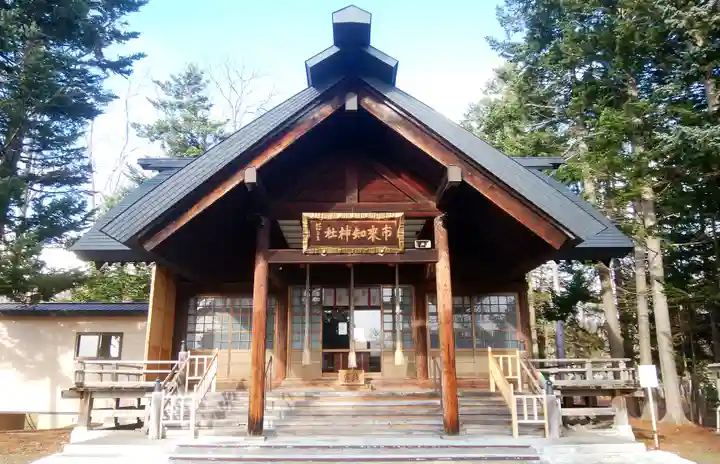 市来知神社の本殿・本堂