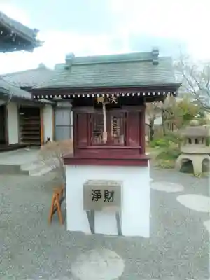 報恩寺の末社・摂社