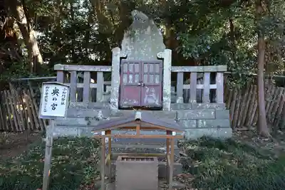 小御門神社(千葉県)