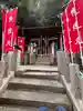 天照大神高座神社(大阪府)