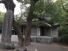 和歌山縣護國神社の建物その他