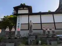 禪通寺(岐阜県)