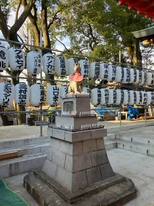 馬橋稲荷神社(東京都)