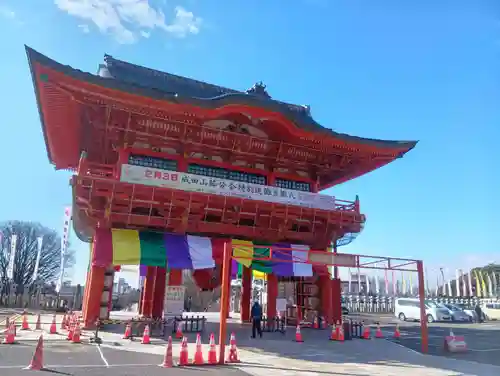 成田山名古屋別院大聖寺(犬山成田山)(愛知県)