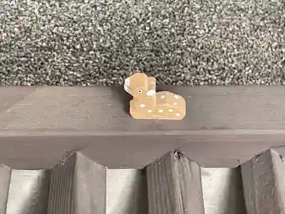 新玉津島神社(京都府)