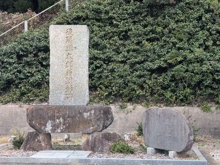 壱岐神社(長崎県)