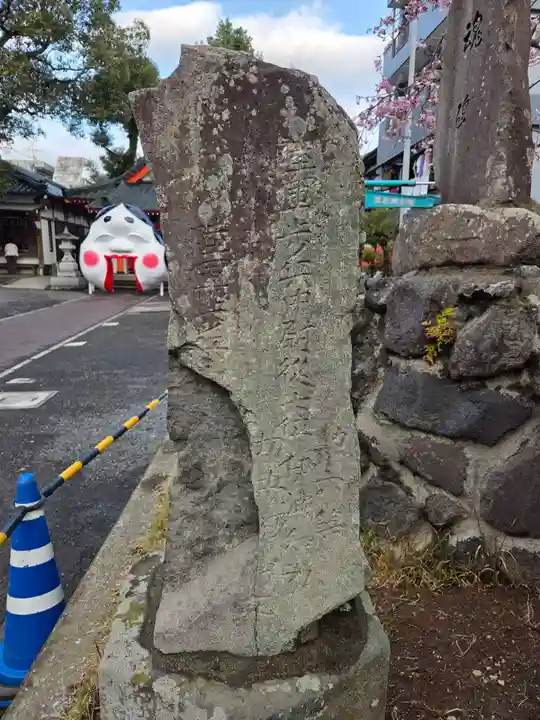 日枝神社(鹿児島県)