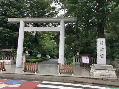 阿佐ヶ谷神明宮の鳥居