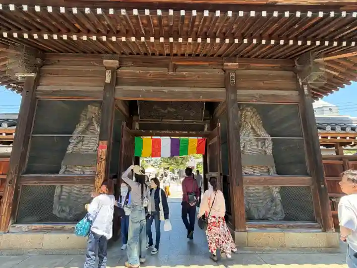 善通寺の{uncategorized: "未分類", other: "その他", undefined: "問題あり", building: "その他建物", grave: "お墓", sacred_gate: "鳥居", guardian: "狛犬", statue: "像", buddha: "仏像", history: "歴史", nature: "自然", garden: "庭園", animal: "動物", pagoda: "塔", temizu: "手水舎", mountain_gate: "山門・神門", sanctuary: "本殿・本堂", subordinate: "末社・摂社", art: "芸術", scenery: "景色", jizo: "地蔵", ema: "絵馬", goshuin: "御朱印", omikuji: "おみくじ", items: "授与品その他", amulet: "お守り", goshuincho: "御朱印帳", eats: "食事", festival: "お祭り", votive_dance: "神楽", shichigosan: "七五三参", wedding: "結婚式", experience: "体験その他", initially: "初詣", around: "周辺", anti_infection: "感染症対策"}