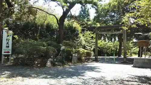 矢奈比賣神社（見付天神）の建物その他