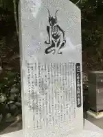 延暦寺四季講堂(元三大師堂)(滋賀県)