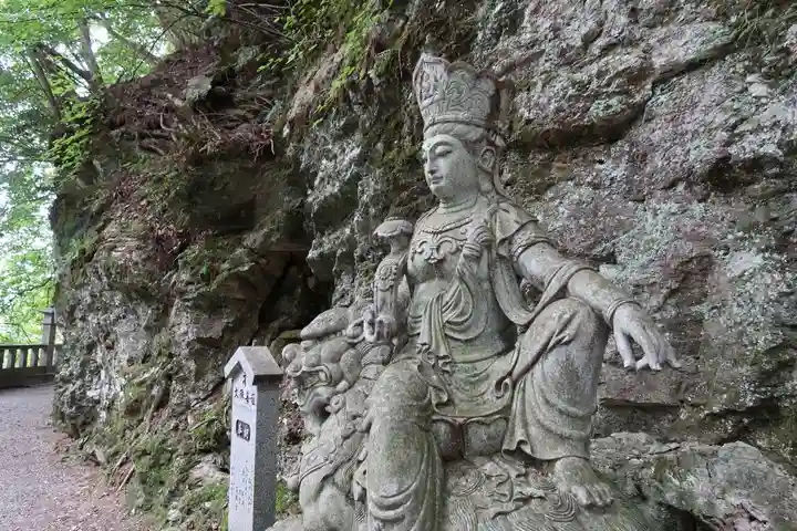焼山寺(徳島県)