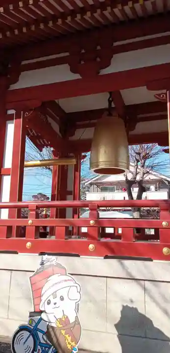 惣宗寺(栃木県)