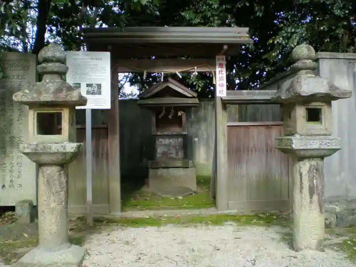 村屋坐弥冨都比売神社の末社・摂社