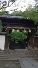 東雲神社の山門