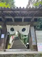 松尾寺(奈良県)