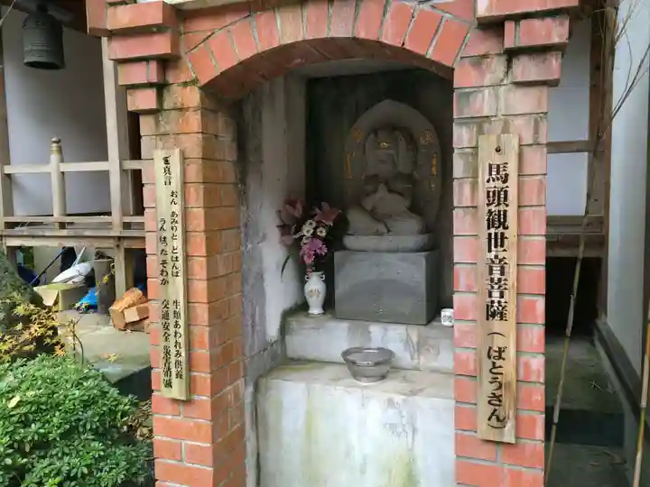 祖聖大寺(福岡県)