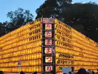靖國神社(東京都)