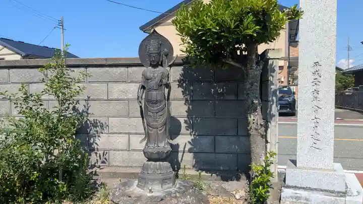 称名寺(福井県)