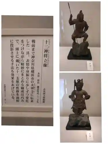 龍王社の{uncategorized: "未分類", other: "その他", undefined: "問題あり", building: "その他建物", grave: "お墓", sacred_gate: "鳥居", guardian: "狛犬", statue: "像", buddha: "仏像", history: "歴史", nature: "自然", garden: "庭園", animal: "動物", pagoda: "塔", temizu: "手水舎", mountain_gate: "山門・神門", sanctuary: "本殿・本堂", subordinate: "末社・摂社", art: "芸術", scenery: "景色", jizo: "地蔵", ema: "絵馬", goshuin: "御朱印", omikuji: "おみくじ", items: "授与品その他", amulet: "お守り", goshuincho: "御朱印帳", eats: "食事", festival: "お祭り", votive_dance: "神楽", shichigosan: "七五三参", wedding: "結婚式", experience: "体験その他", initially: "初詣", around: "周辺", anti_infection: "感染症対策"}