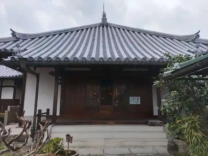 石光寺の御朱印