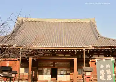 寛永寺開山堂の本殿・本堂