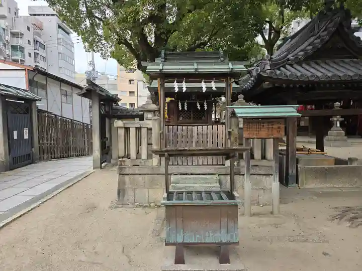 大阪天満宮(大阪府)