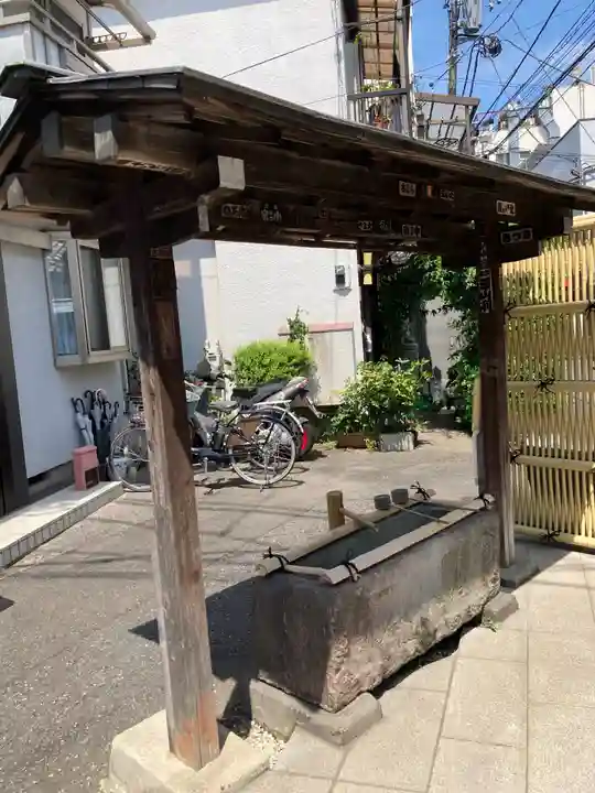 養願寺の手水舎