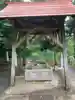 熊野神社の手水舎