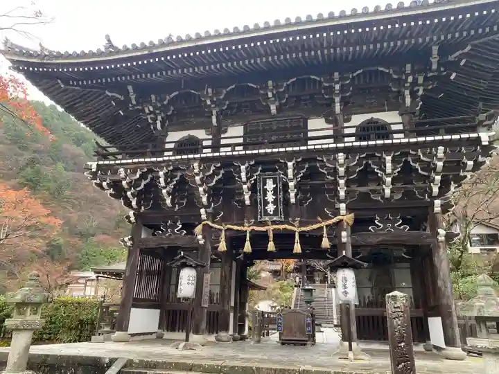 善峯寺(京都府)
