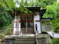 雄山寺(岩手県)