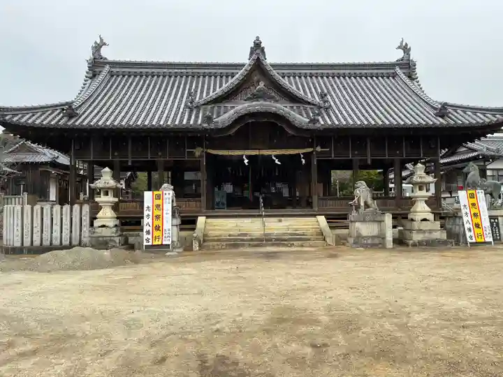神吉八幡神社(兵庫県)