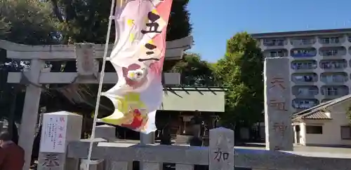 本一色天祖神社のその他建物