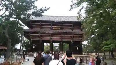 東大寺の山門・神門