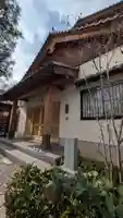淨宗寺(滋賀県)