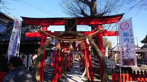 於菊稲荷神社の鳥居