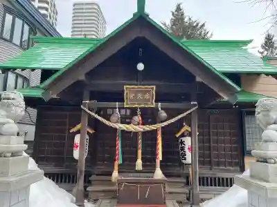 水天宮の{uncategorized: "未分類", other: "その他", undefined: "問題あり", building: "その他建物", grave: "お墓", sacred_gate: "鳥居", guardian: "狛犬", statue: "像", buddha: "仏像", history: "歴史", nature: "自然", garden: "庭園", animal: "動物", pagoda: "塔", temizu: "手水舎", mountain_gate: "山門・神門", sanctuary: "本殿・本堂", subordinate: "末社・摂社", art: "芸術", scenery: "景色", jizo: "地蔵", ema: "絵馬", goshuin: "御朱印", omikuji: "おみくじ", items: "授与品その他", amulet: "お守り", goshuincho: "御朱印帳", eats: "食事", festival: "お祭り", votive_dance: "神楽", shichigosan: "七五三参", wedding: "結婚式", experience: "体験その他", initially: "初詣", around: "周辺", anti_infection: "感染症対策"}