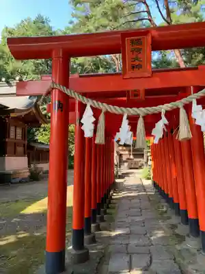 進雄神社(群馬県)