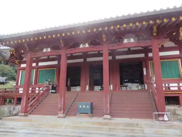 矢田寺(奈良県)