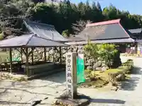飯福田寺(三重県)
