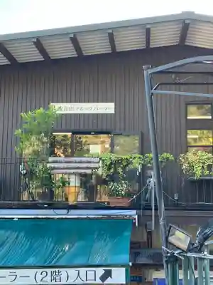 粉河寺(和歌山県)