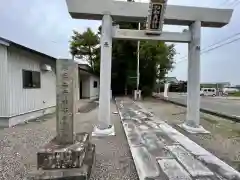 加和良神社の鳥居