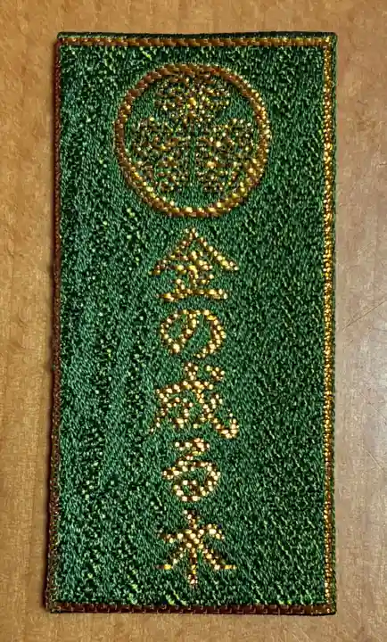 久能山東照宮(静岡県)