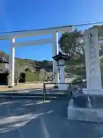 安房神社(千葉県)